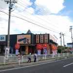 ニューオープン　人気ラーメン店・一兆の新店が8号線黒埼に開店