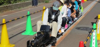 鉄道ファンも必見！鉄道の街・新津で、「第26回にいつ鉄道まつり」がこの週末（10/11）開催
