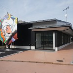 【オープン】11月8日（土）新たな交流拠点・見附市大凧伝承館が誕生 マルシェイベントも開催