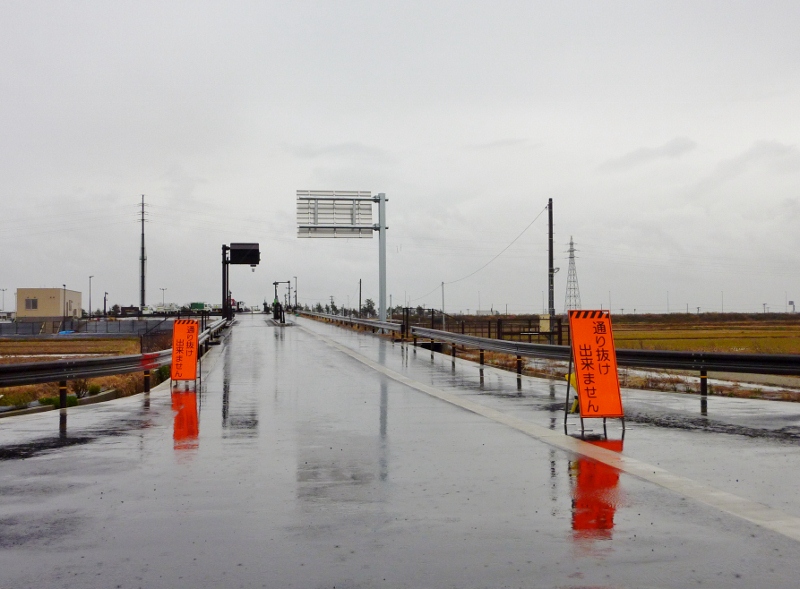 12月9日(火）、もうすぐ開通　黒埼スマートICへの新道路。アクセスが分かり安く便利に