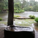 「景色」だけが全てじゃない！ わかると楽しい。目からウロコの日本庭園鑑賞法